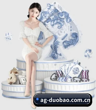 多宝体育 APP